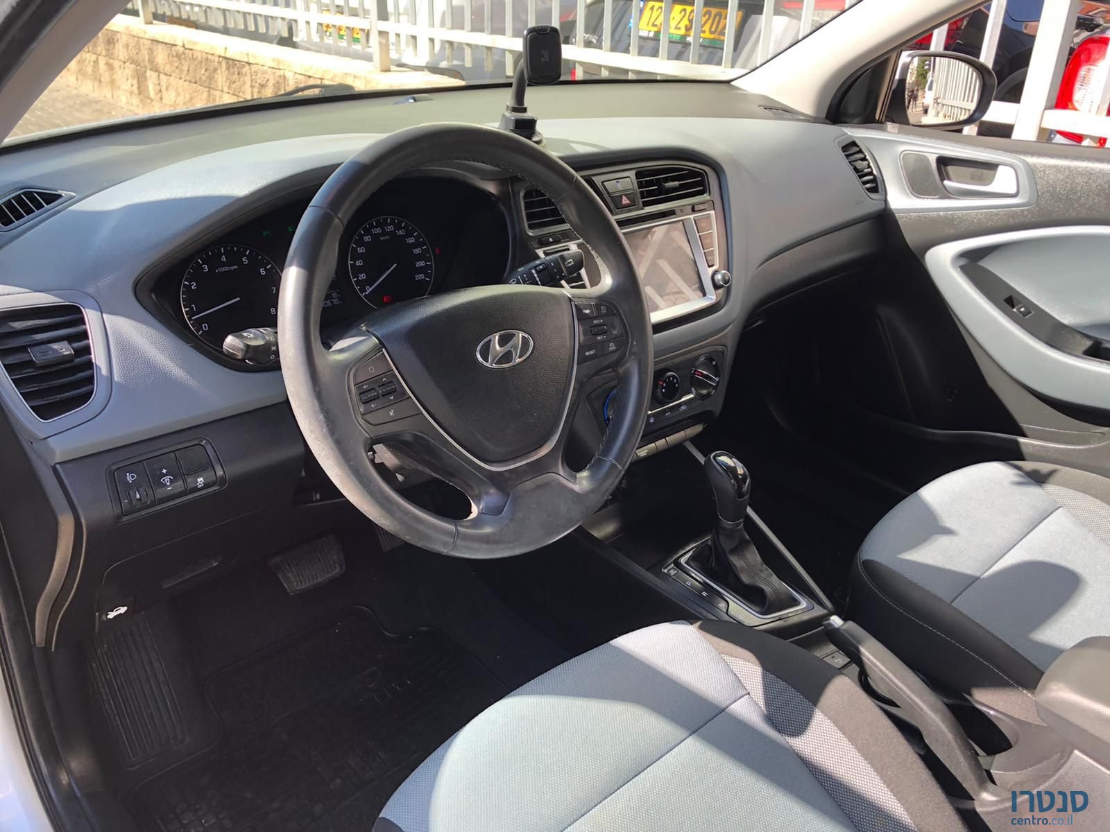 2016' Hyundai i20 יונדאי photo #3