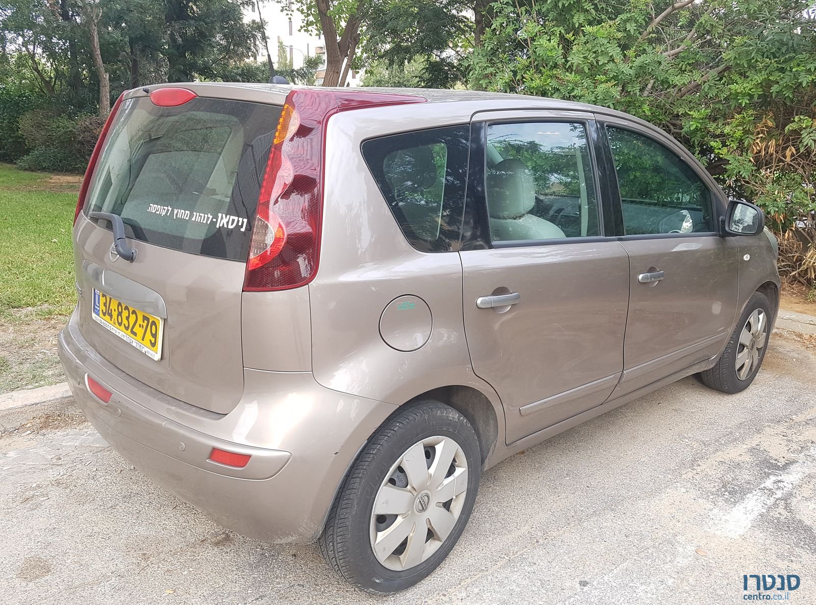 2012' Nissan Note photo #2