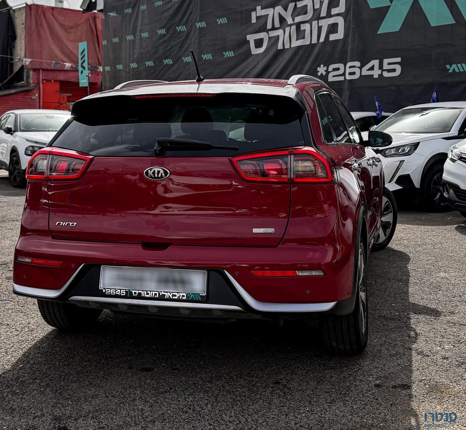 2017' Kia Niro קיה נירו photo #4