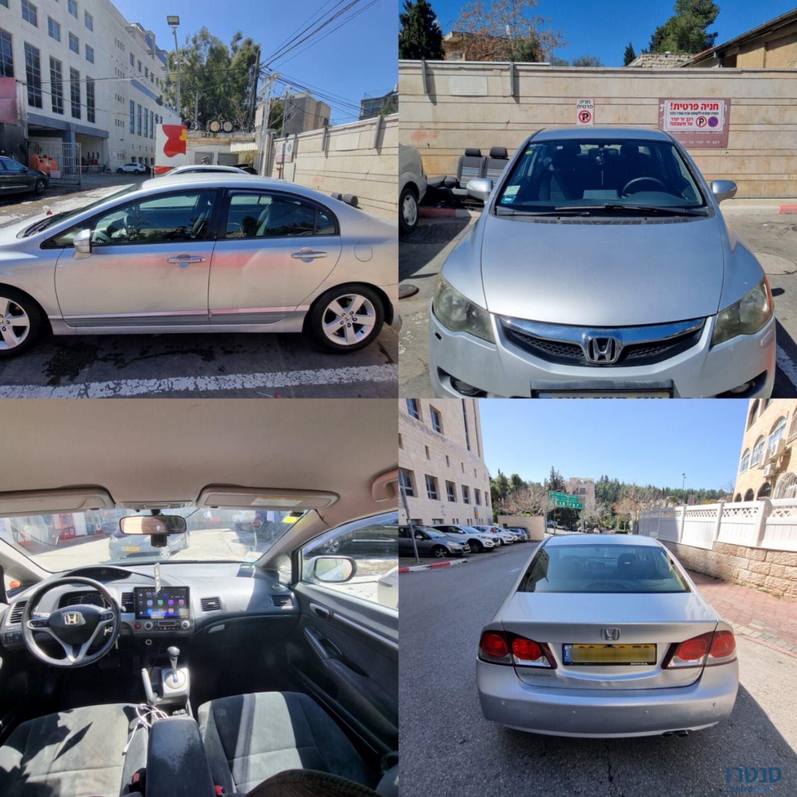 2009' Honda Civic הונדה סיוויק photo #1