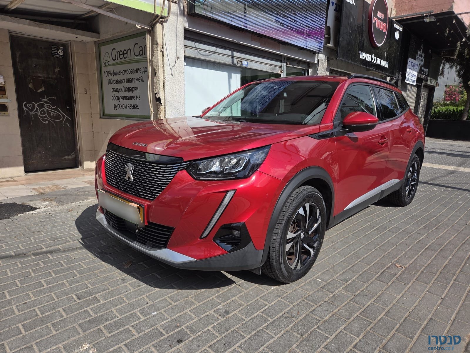 2021' Peugeot 2008 photo #1