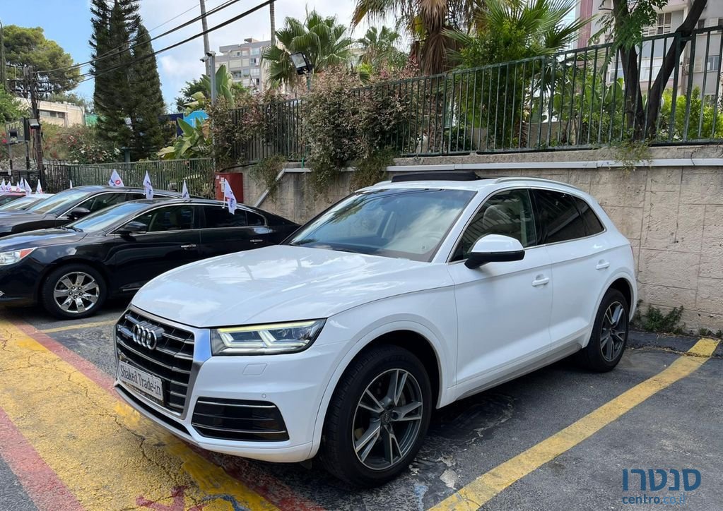 2017' Audi Q5 אאודי photo #2
