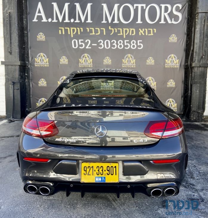 2020' Mercedes-Benz C-Class מרצדס photo #4