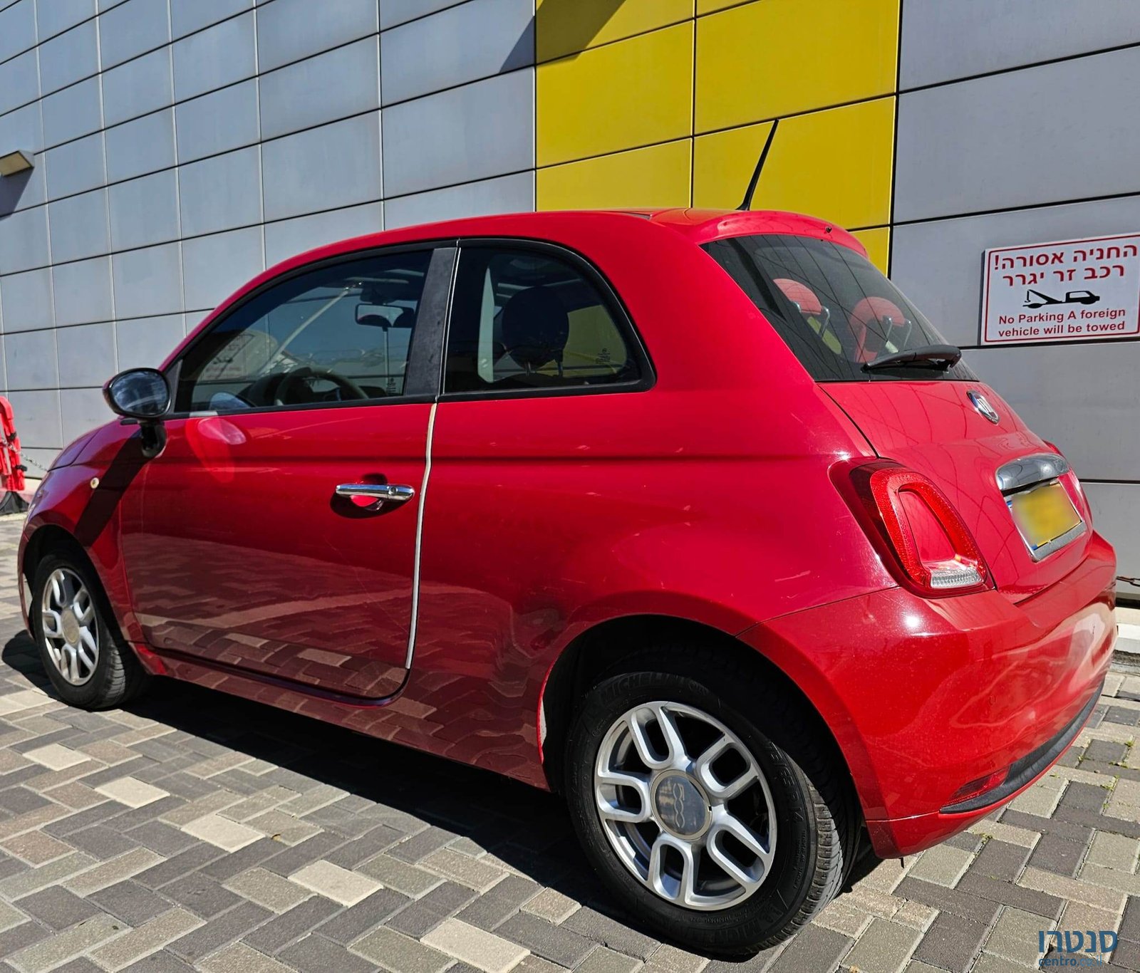 2016' Fiat 500 photo #3
