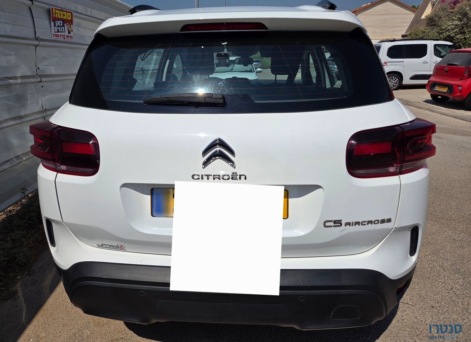 2023' Citroen C5 Aircross סיטרואן C5 איירקרוס photo #6