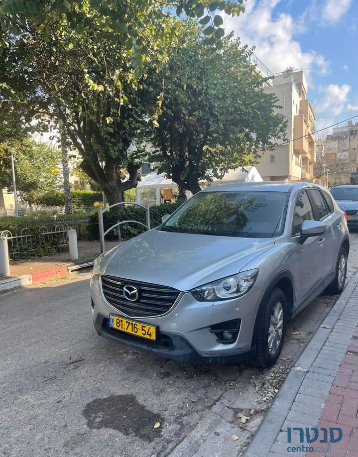 2015' Mazda CX-5 מאזדה photo #3