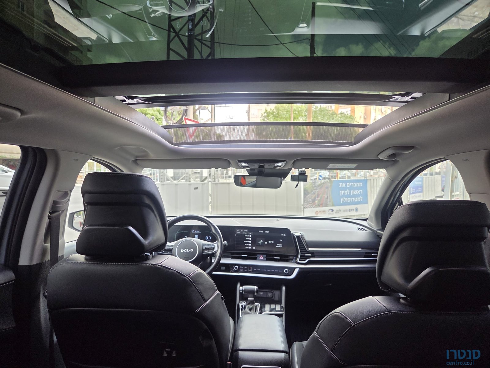 2022' Kia Sportage photo #4