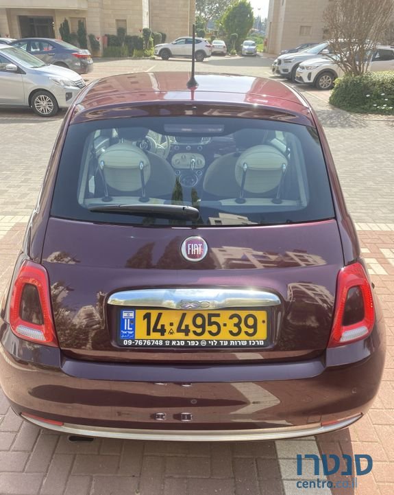 2016' Fiat 500 פיאט photo #3