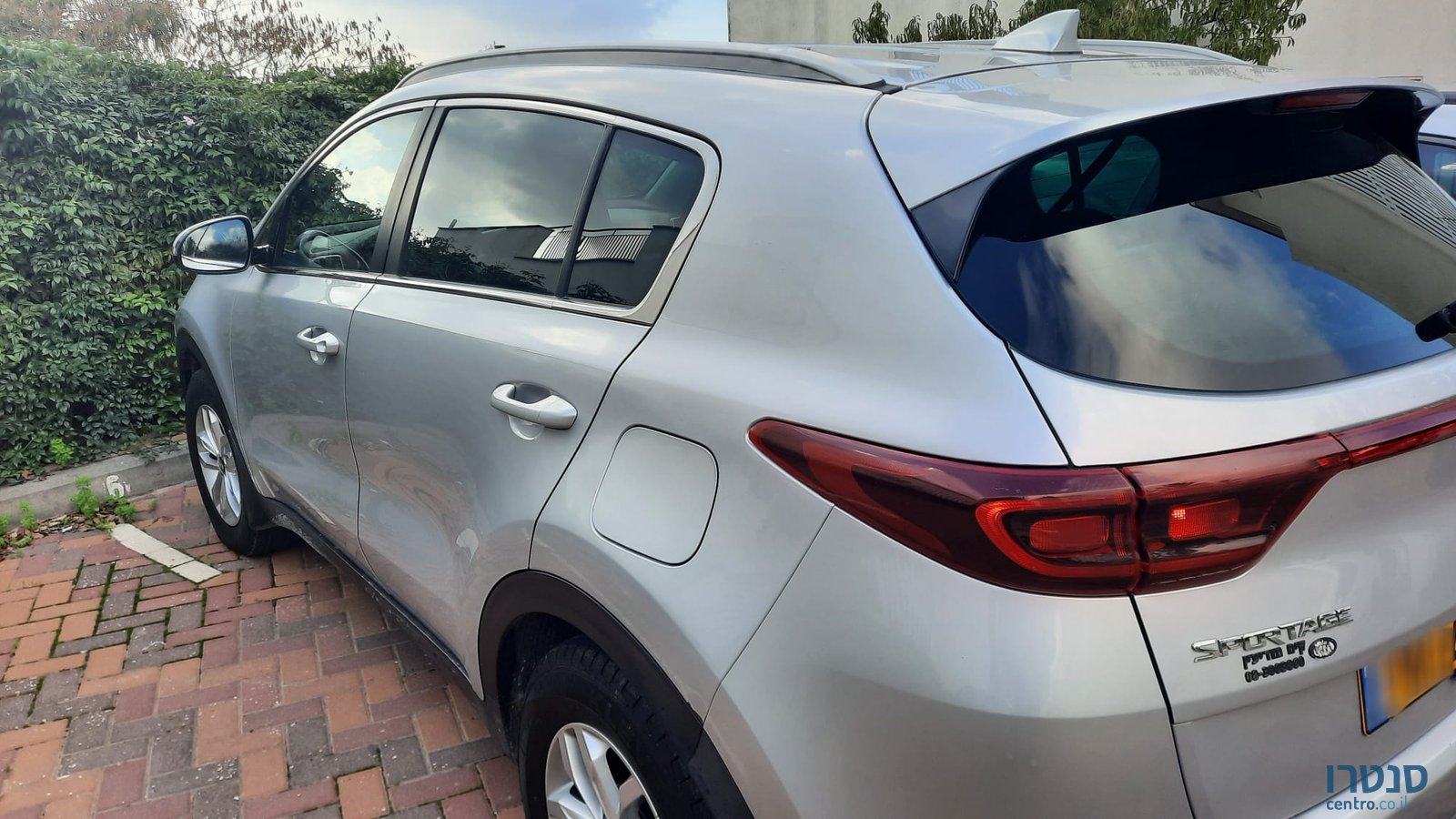 2020' Kia Sportage photo #1