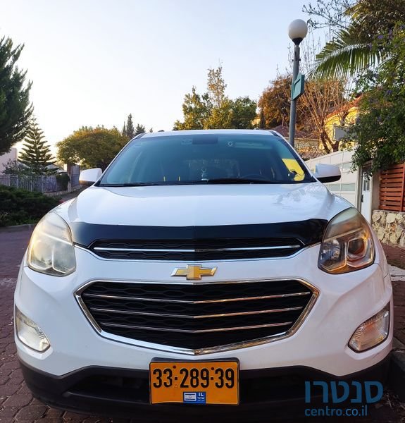 2016' Chevrolet Equinox שברולט אקווינוקס photo #2