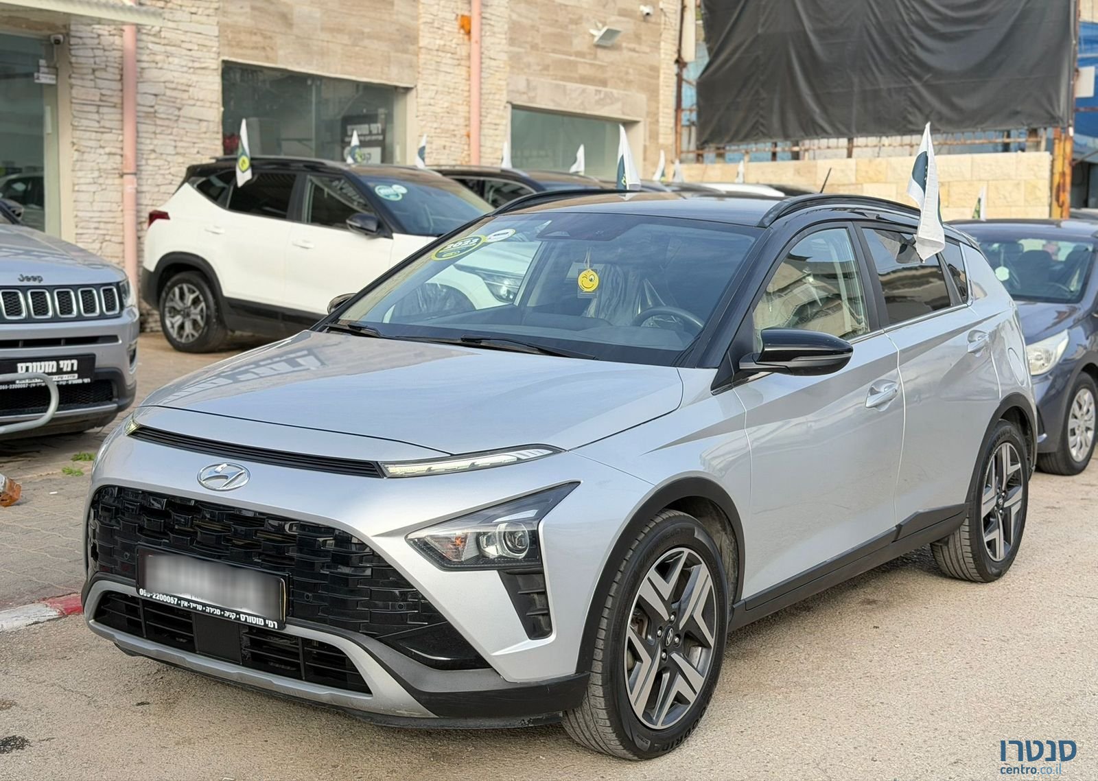 2023' Hyundai Bayon יונדאי באיון photo #1