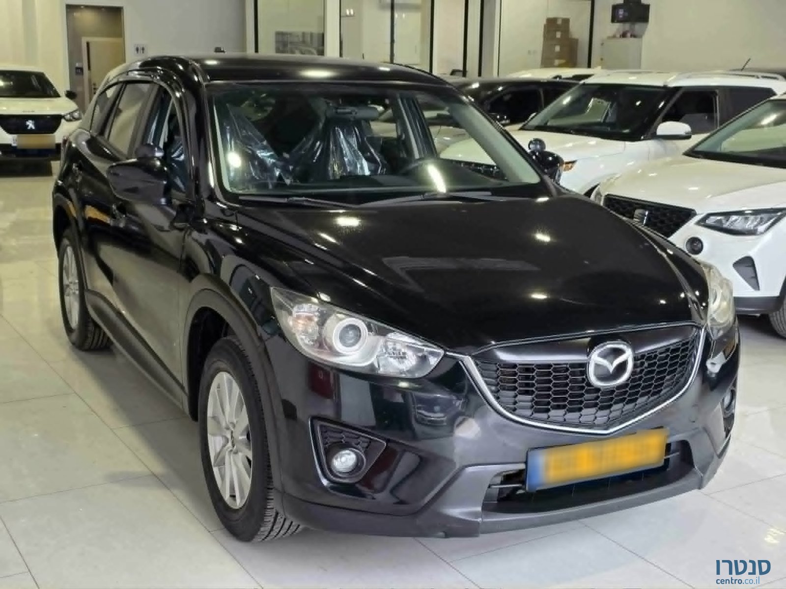 2015' Mazda CX-5 photo #2
