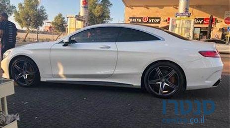 2015' Mercedes-Benz S-500 מרצדס photo #3
