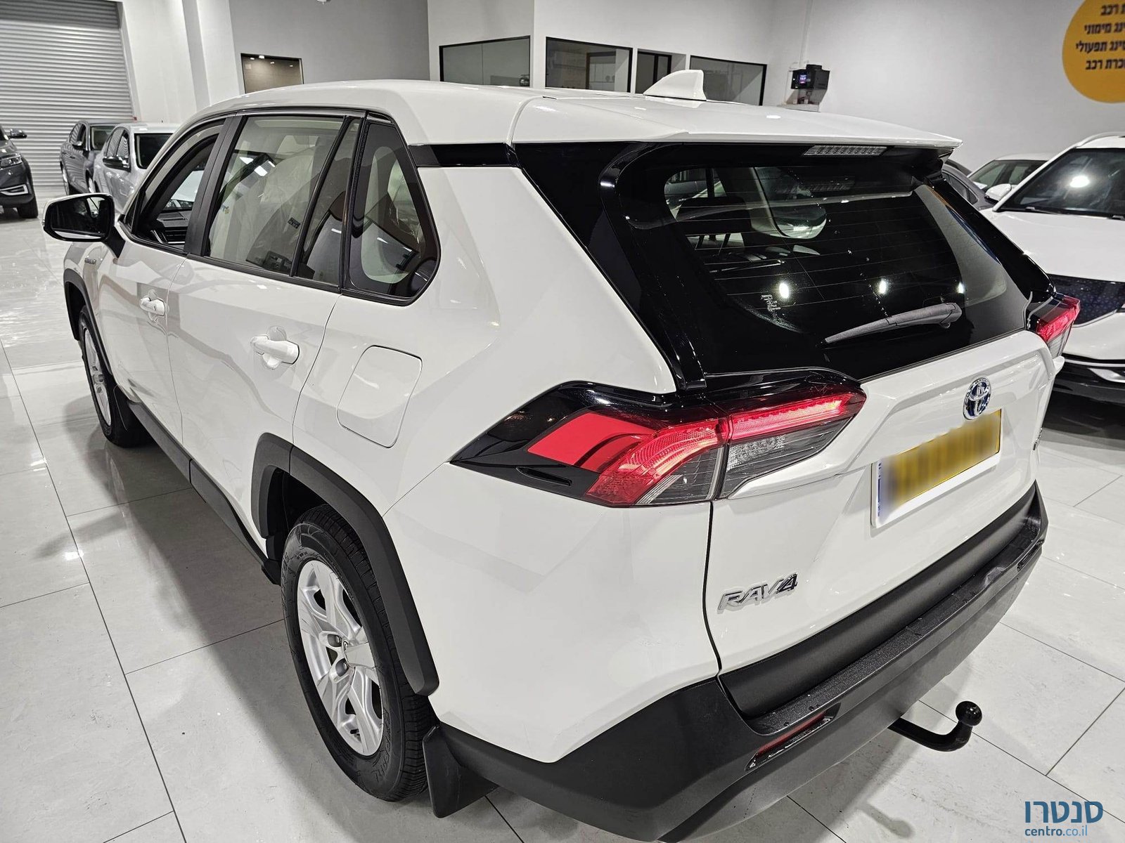 2021' Toyota RAV4 photo #4