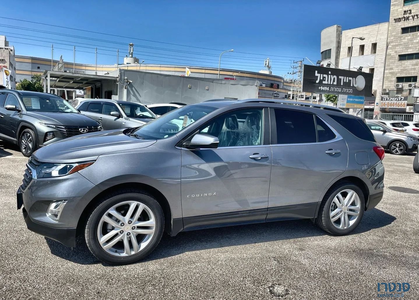 2021' Chevrolet Equinox שברולט אקווינוקס photo #2