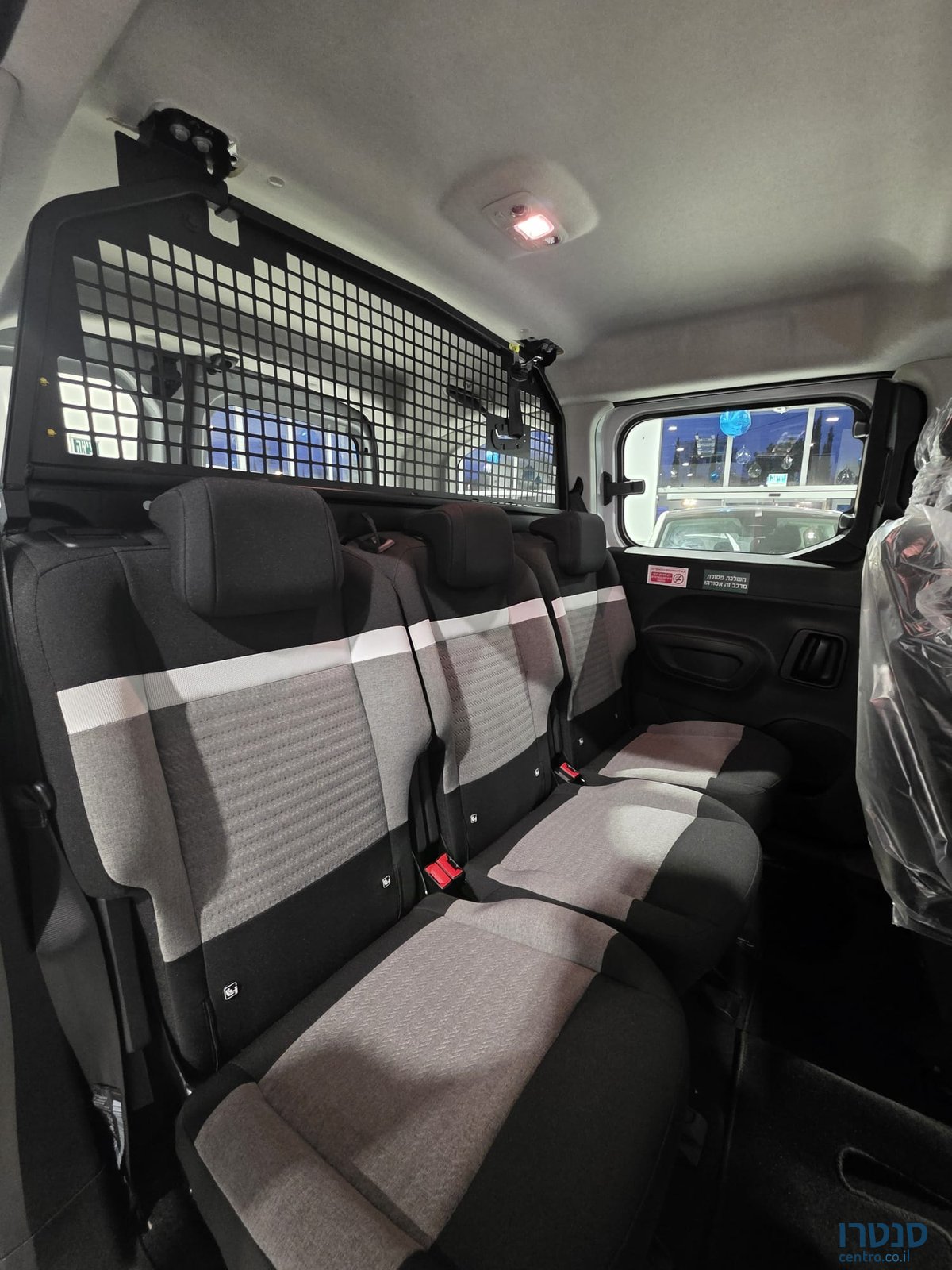 2026' Citroen Berlingo photo #7