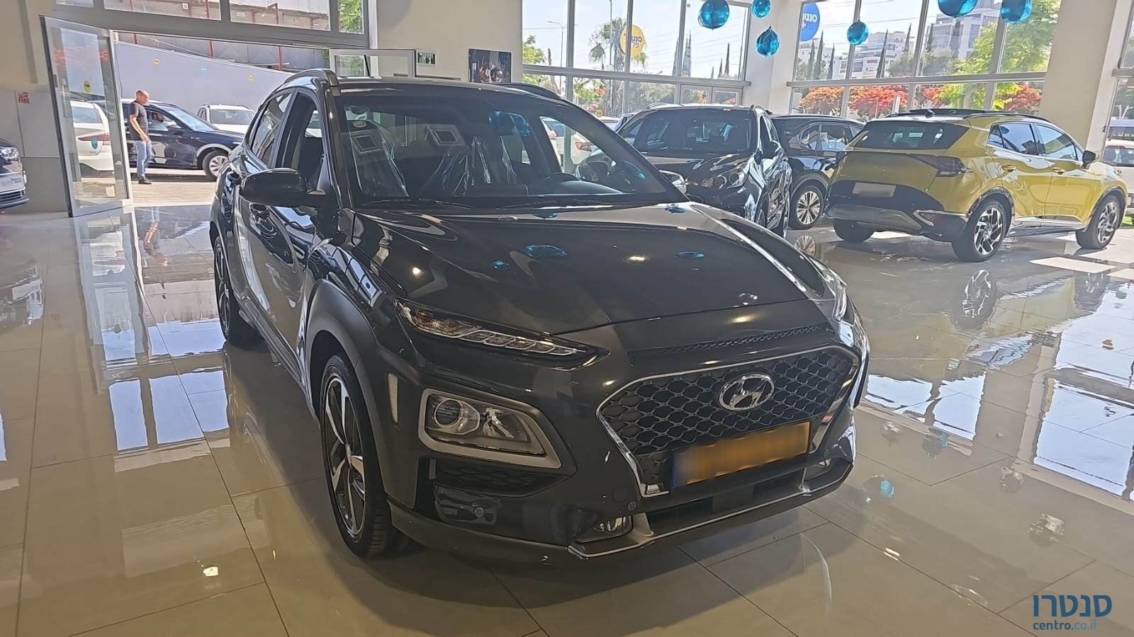 2020' Hyundai Kona photo #2