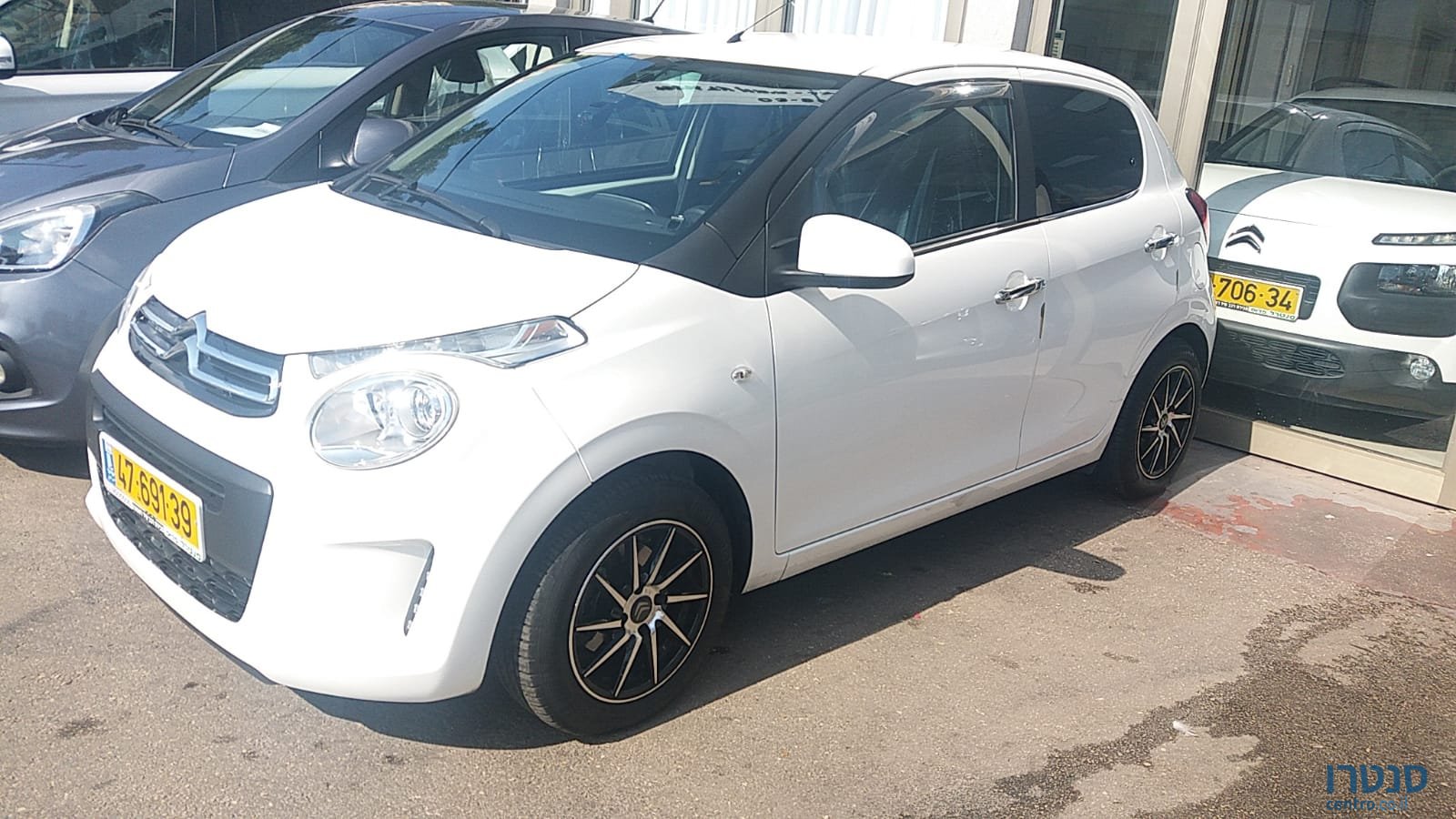 2016' Citroen C1 photo #1