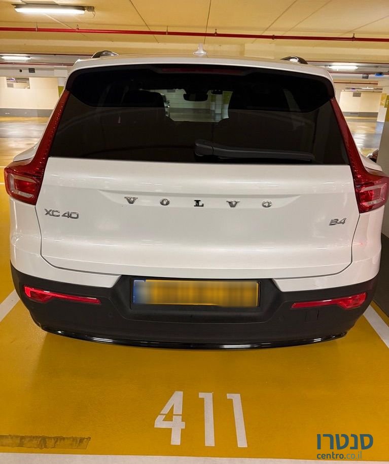 2024' Volvo XC40 וולוו photo #4