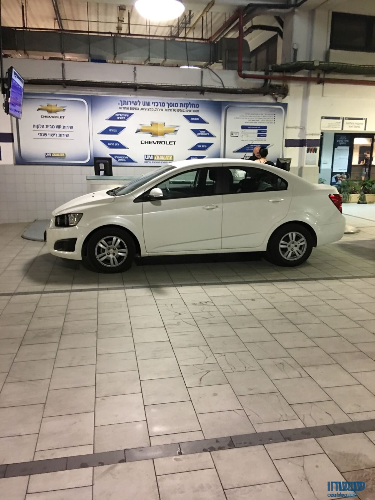 2017' Chevrolet Sonic LT photo #1