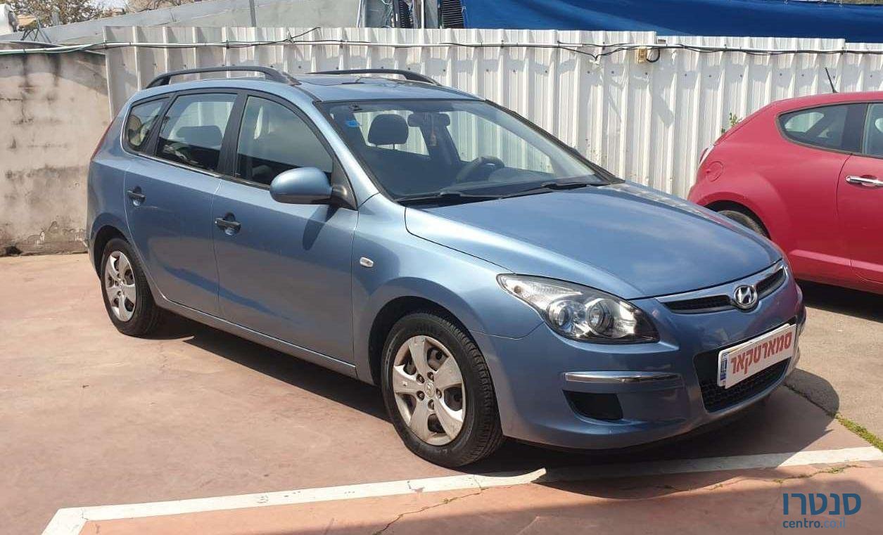 2010' Hyundai I30 Cw יונדאי photo #3