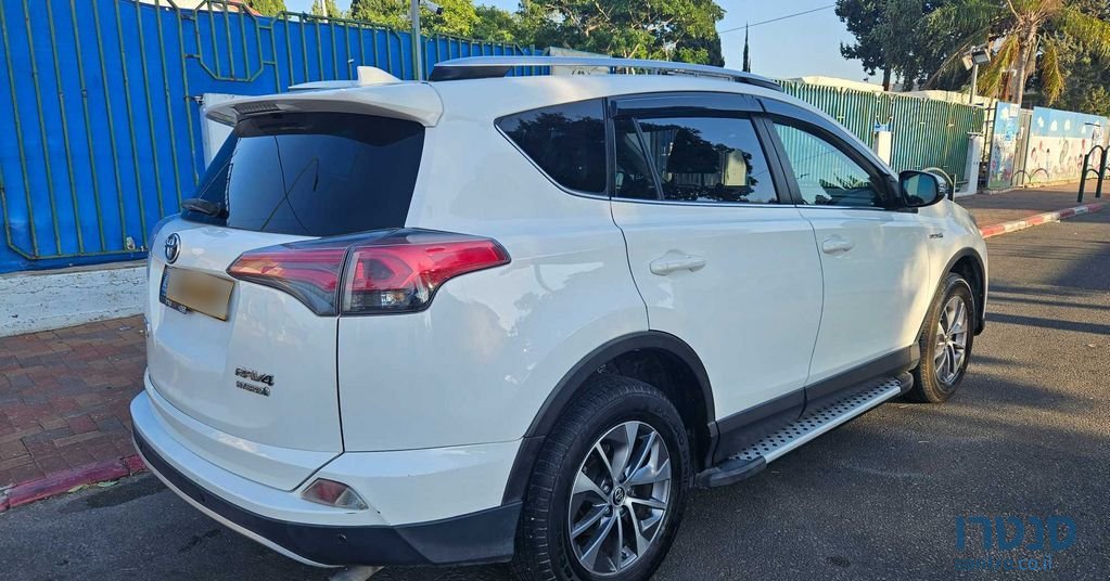 2017' Toyota RAV4 טויוטה photo #3