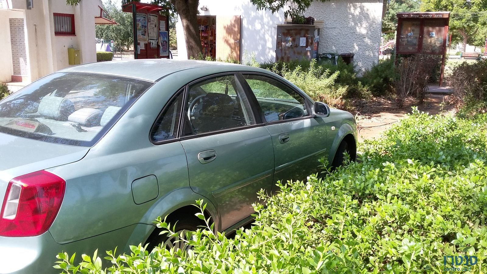 2004' Chevrolet Optra photo #2