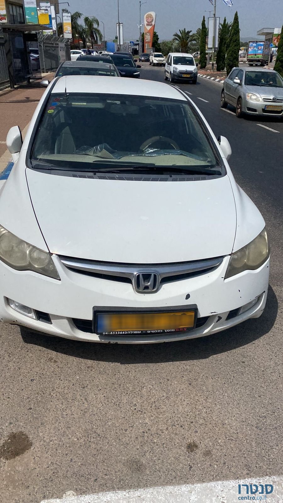 2007' Honda Civic הונדה סיוויק photo #1