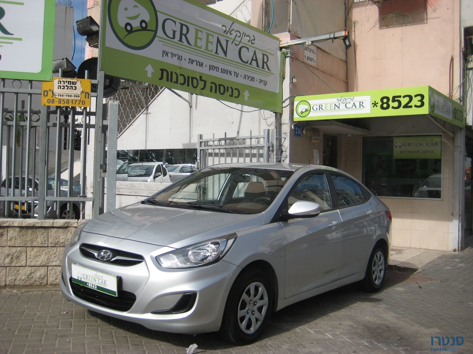 2012' Hyundai i25 photo #2