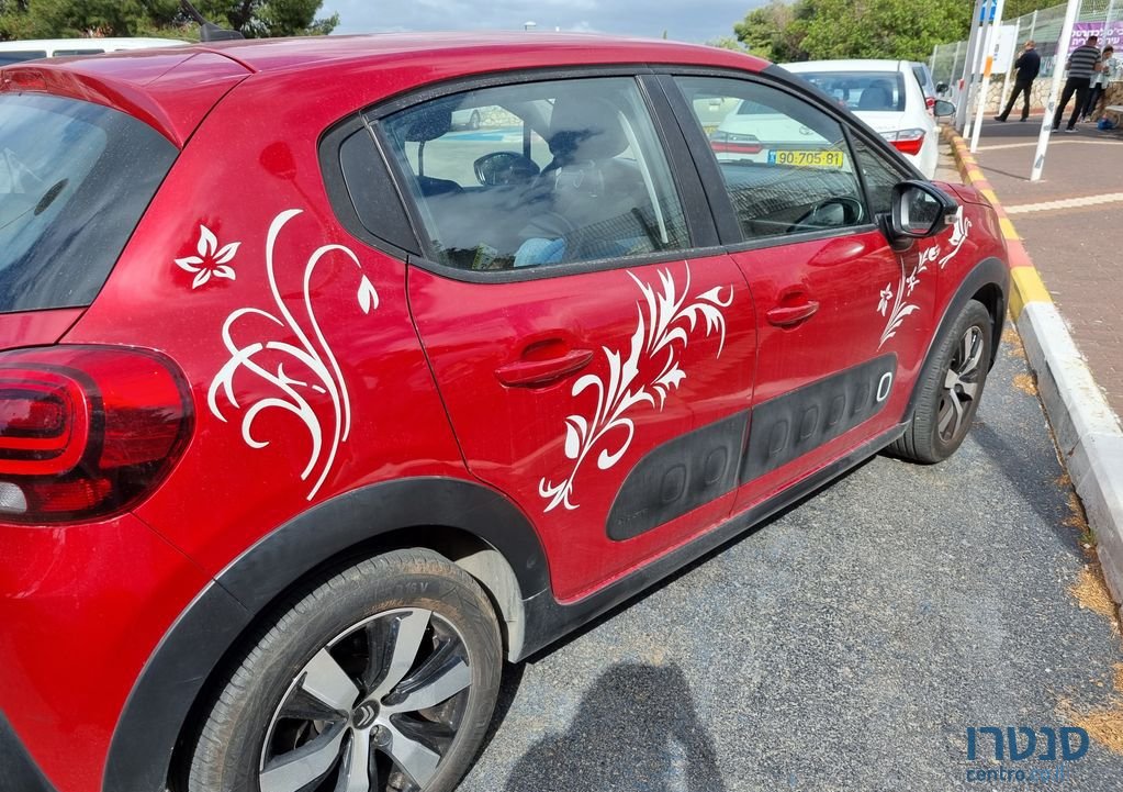 2019' Citroen C3 סיטרואן photo #4