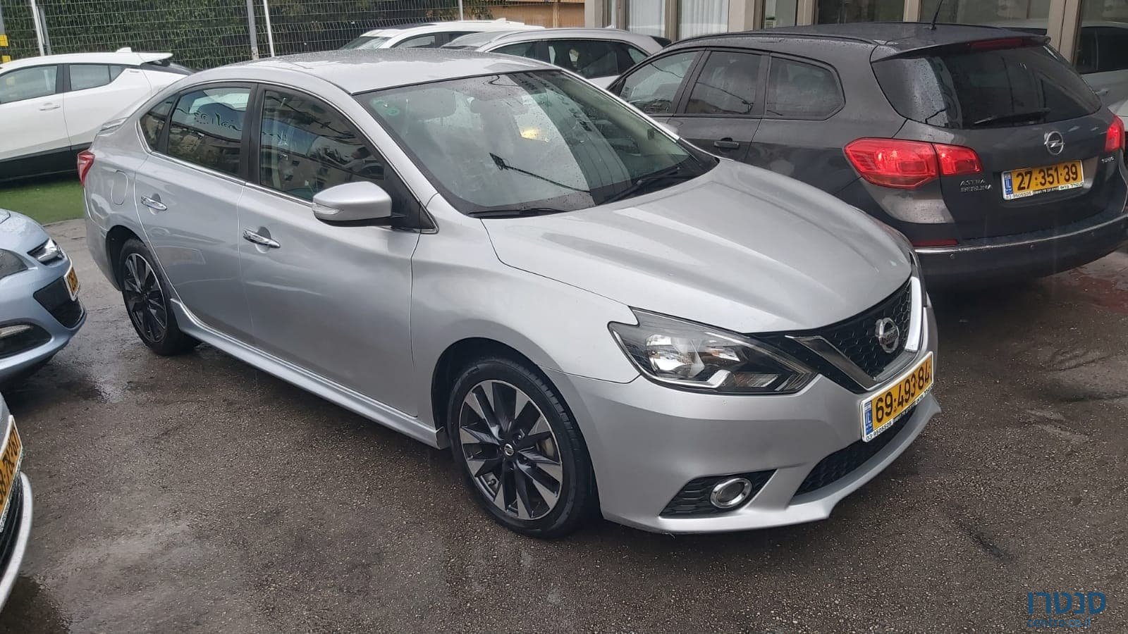 2017' Nissan Sentra photo #1