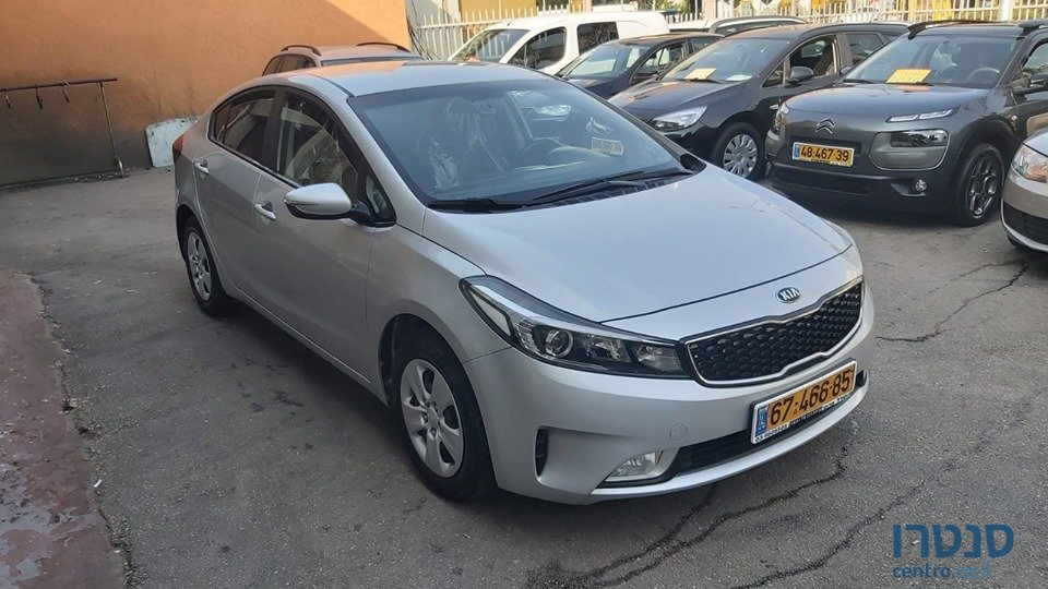 2017' Kia Forte photo #1