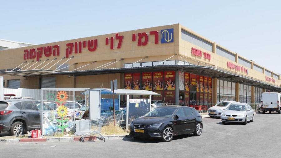 רמי לוי ימכור מכוניות סיניות שכמעט אף ישראלי לא מכיר