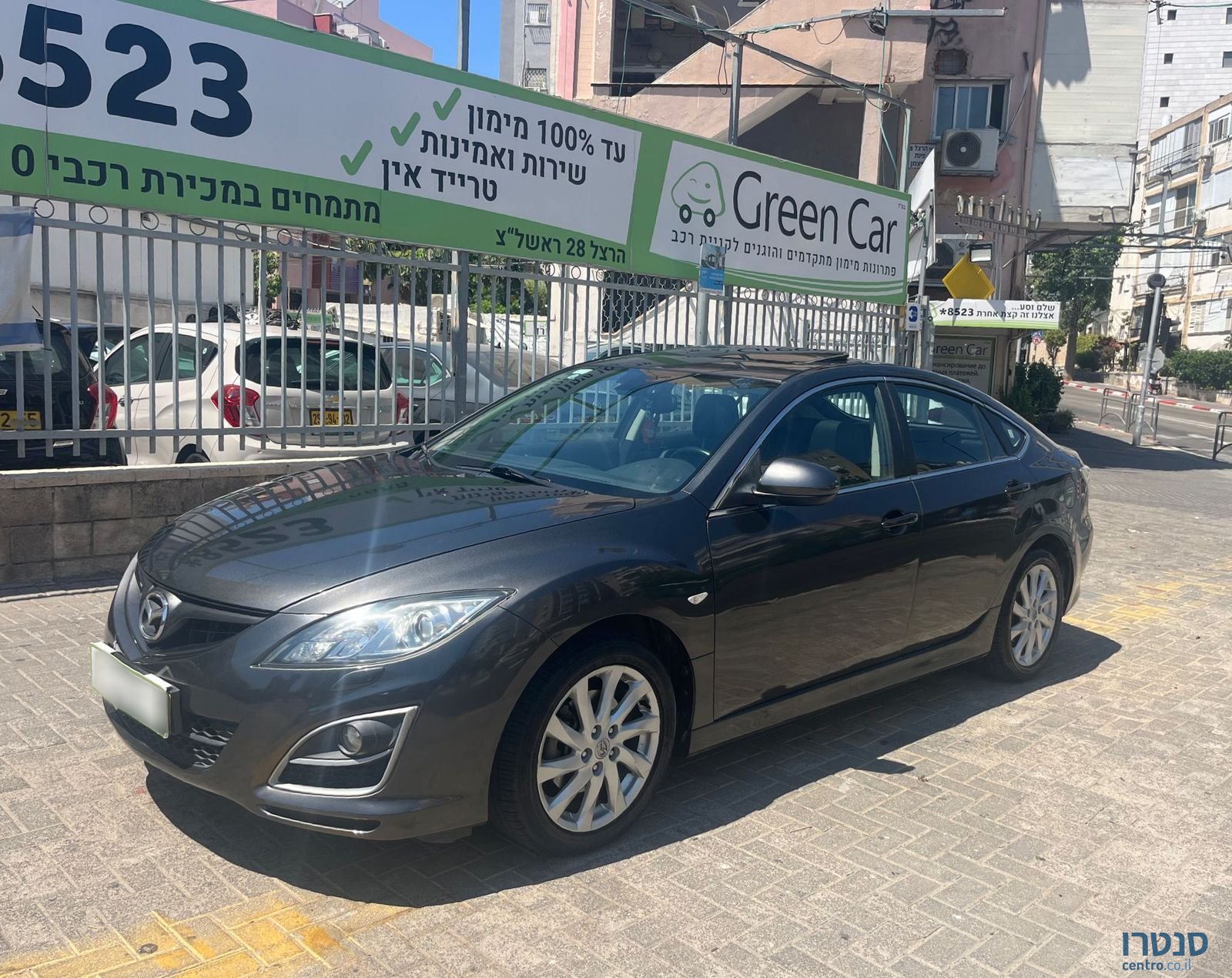 2013' Mazda 6 photo #1