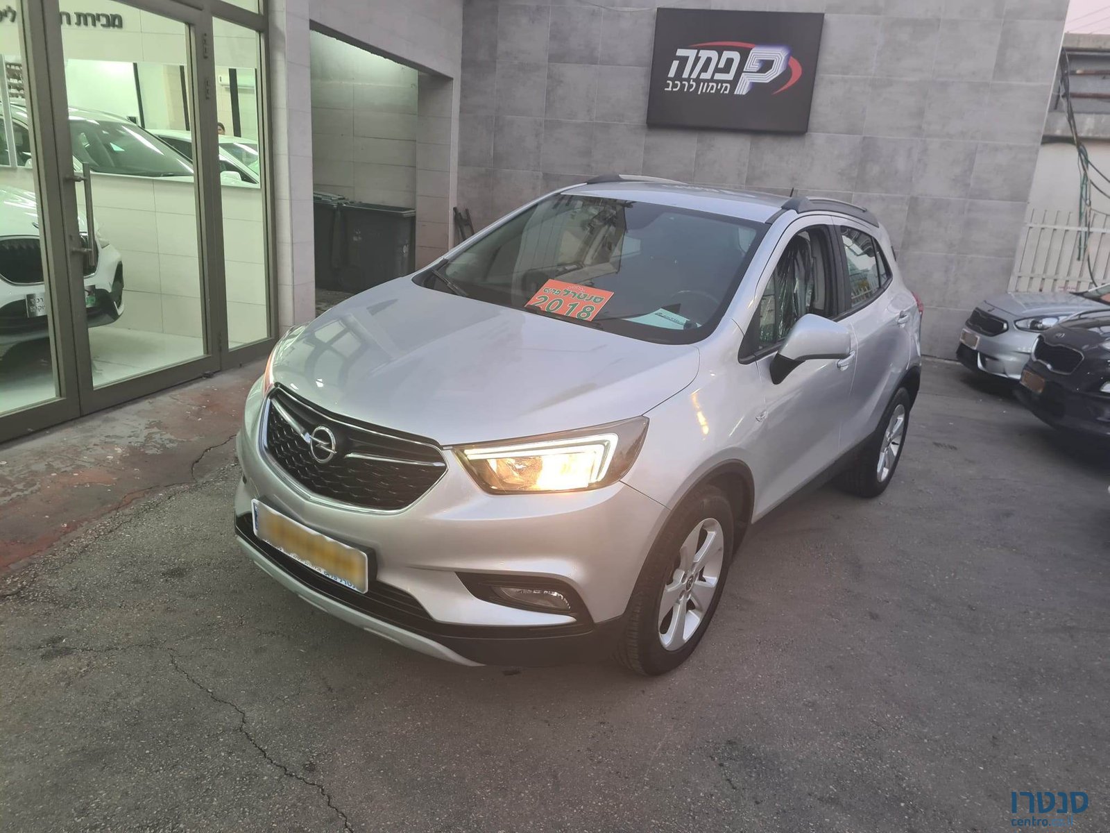 2017' Opel Mokka photo #1