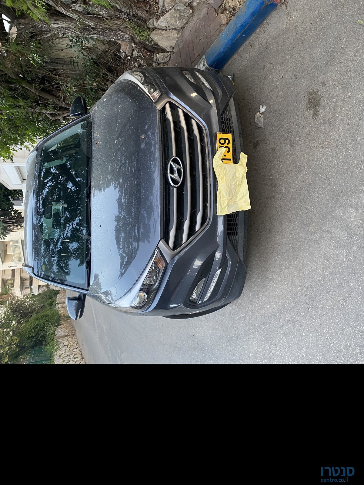 2017' Hyundai H-1 יונדאי photo #2