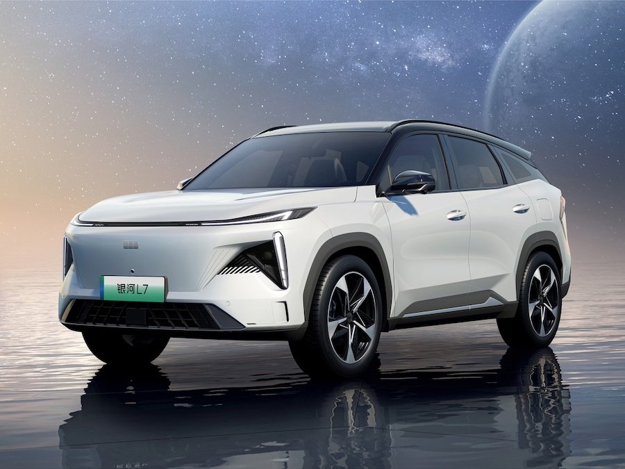 Geely launches Galaxy sub-brand, promising seven cars by 2025