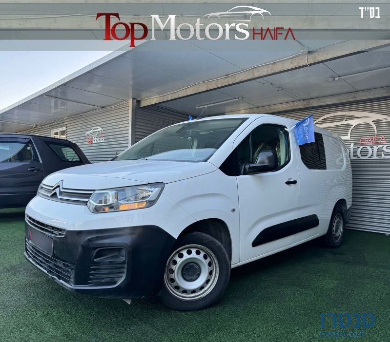 2020' Citroen Berlingo סיטרואן ברלינגו photo #3
