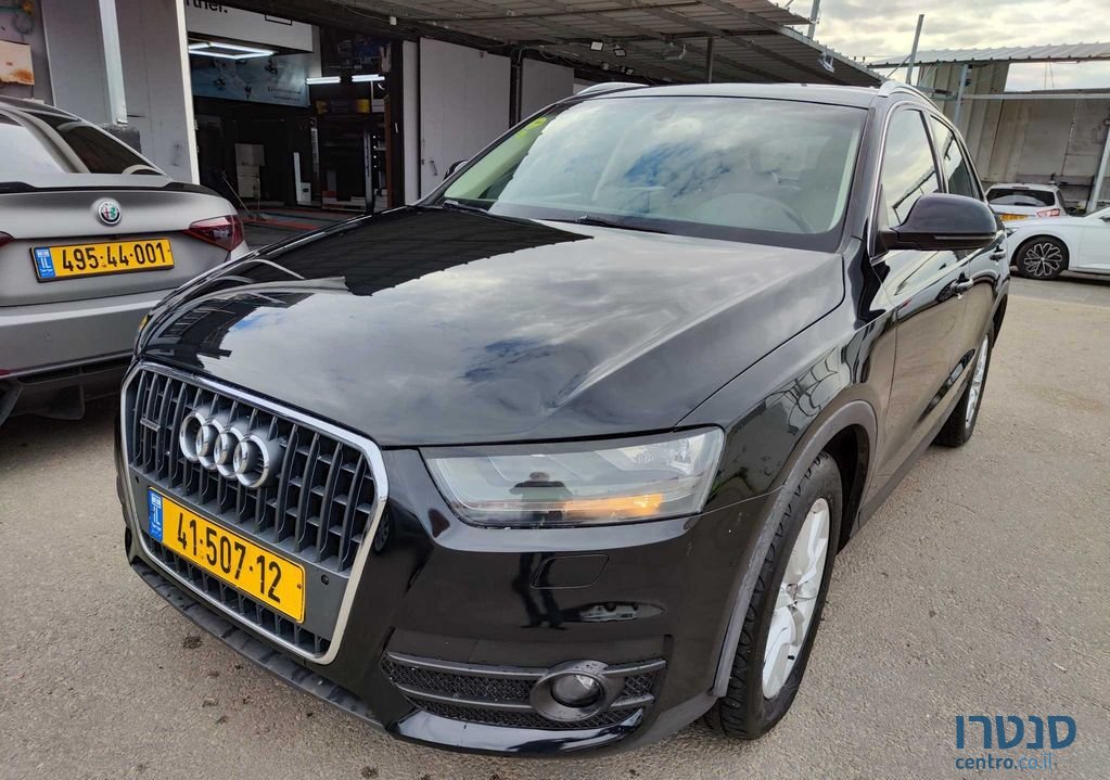 2013' Audi Q3 אאודי photo #1