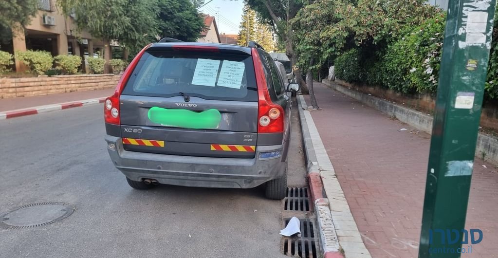 2005' Volvo XC90 וולוו photo #5