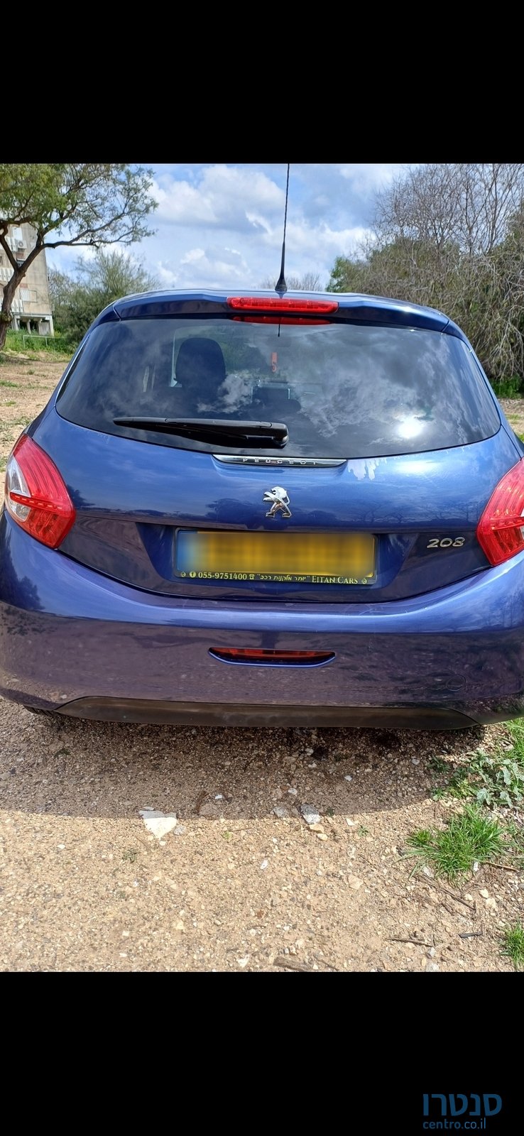 2014' Peugeot 208 легковой авто photo #2