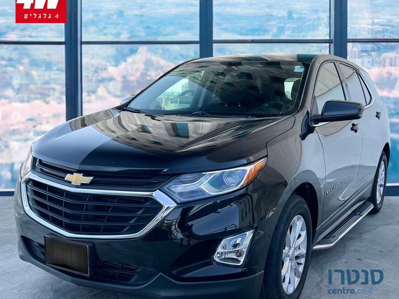 2020' Chevrolet Equinox שברולט אקווינוקס photo #1