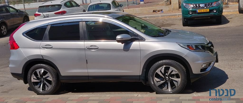 2015' Honda CR-V הונדה photo #4