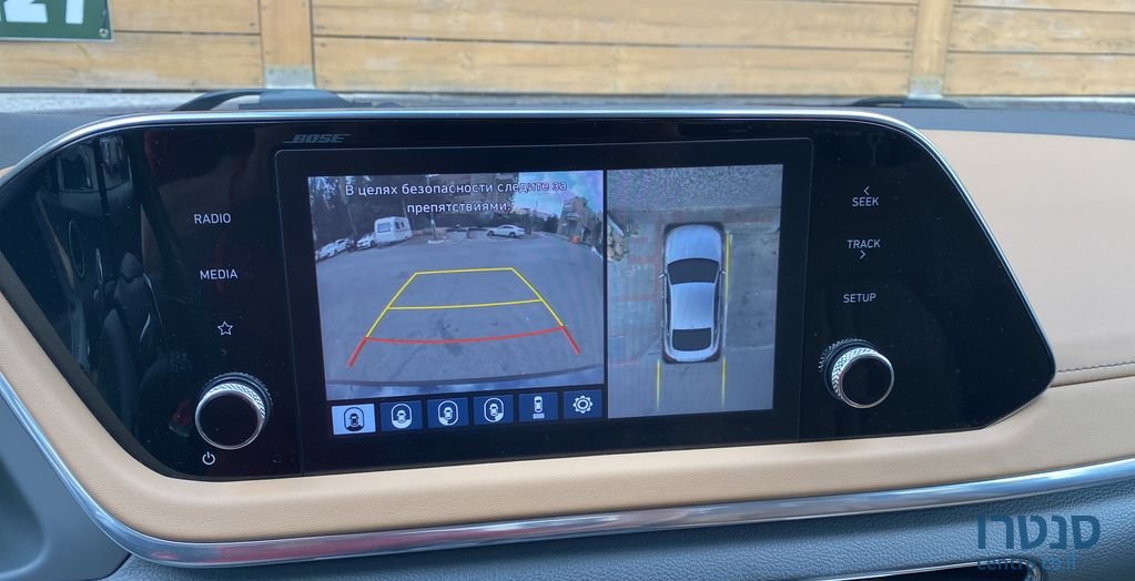 2021' Hyundai Sonata יונדאי סונטה photo #4