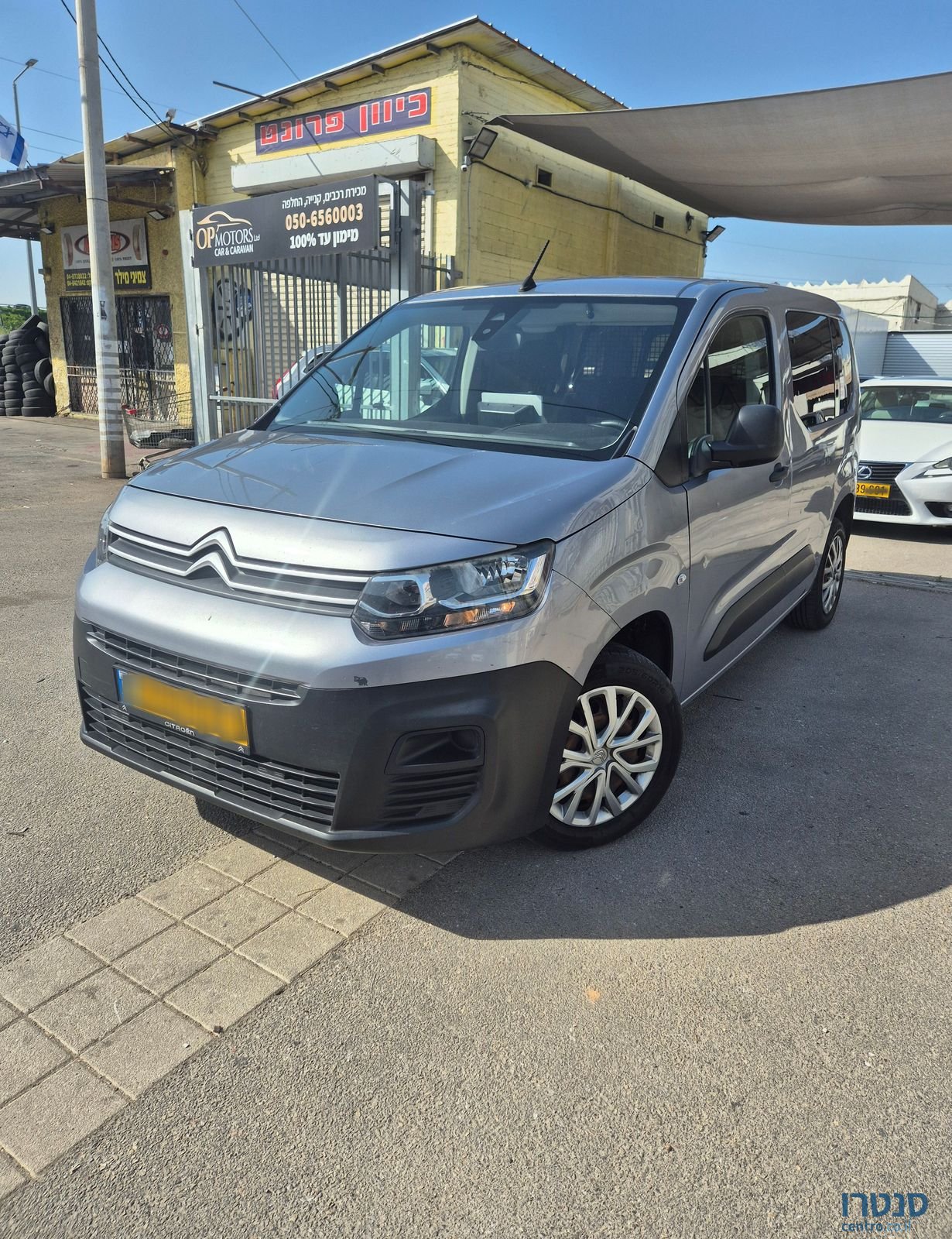 2020' Citroen Berlingo סיטרואן ברלינגו photo #1