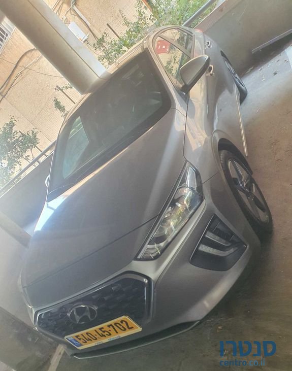 2021' Hyundai Ioniq יונדאי איוניק photo #2