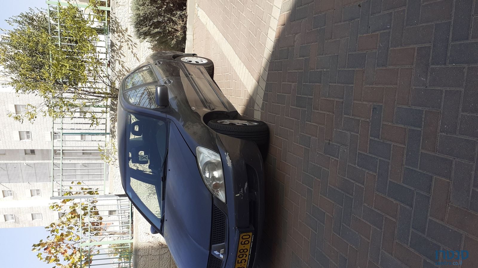 2006' Mitsubishi photo #1