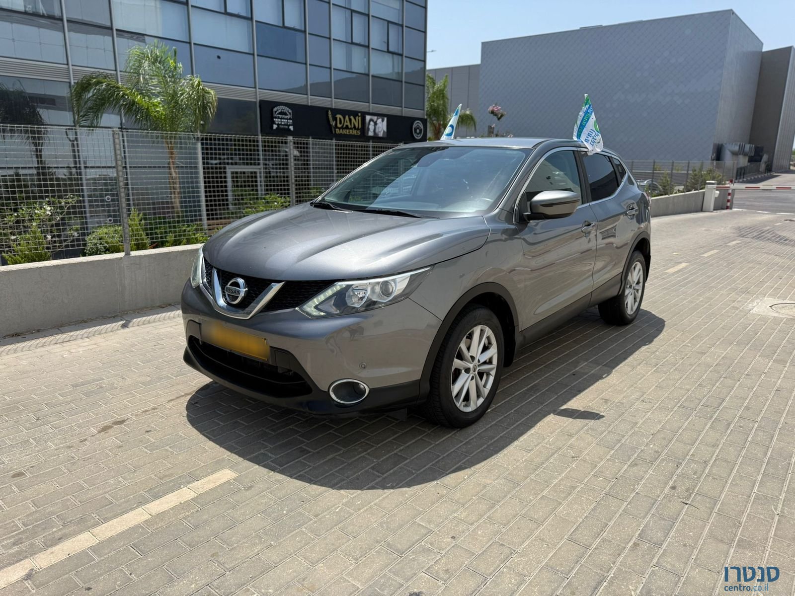 2015' Nissan Qashqai photo #5
