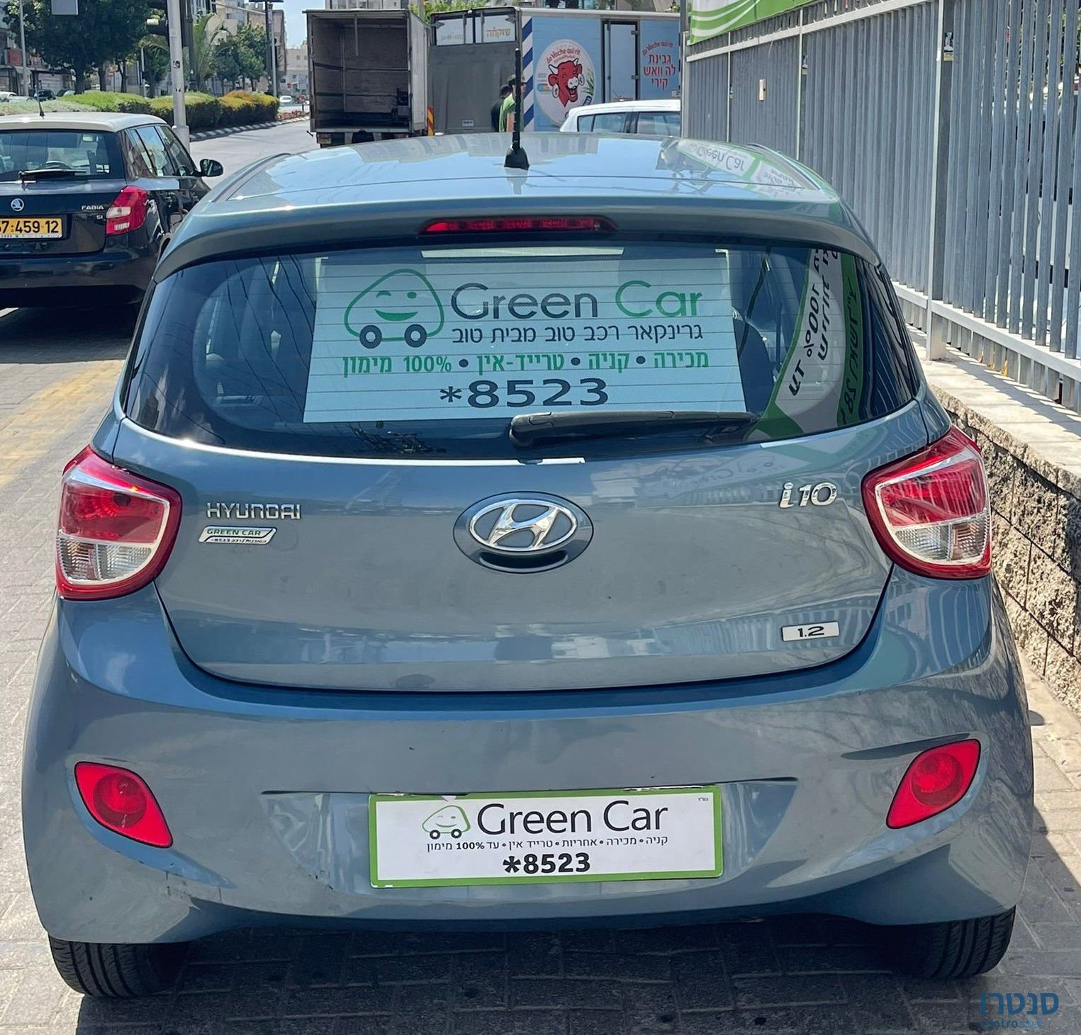 2015' Hyundai i10 יונדאי photo #4