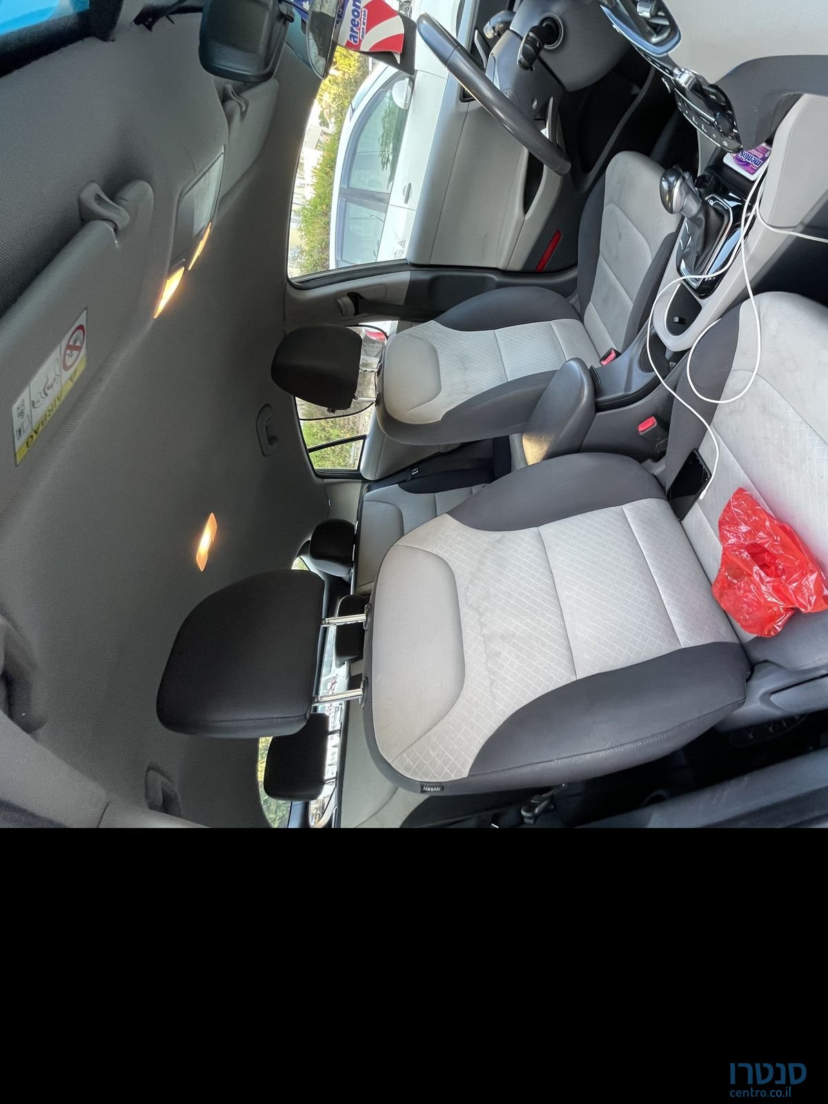 2017' Hyundai Ioniq יונדאי איוניק photo #3